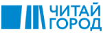 Читай-город
