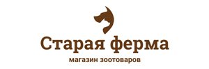 Старая Ферма